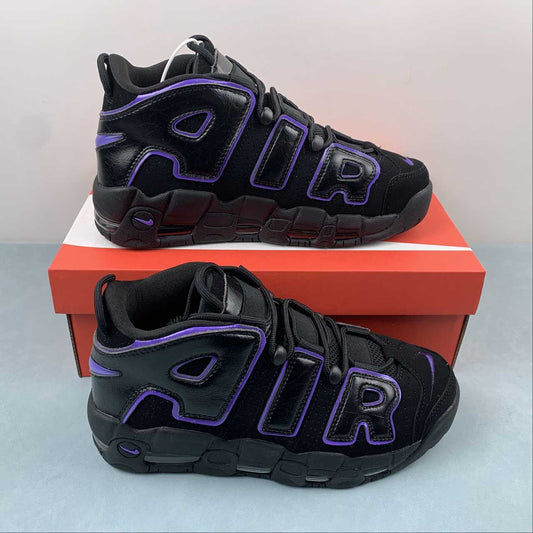 Nike Air More Uptempo