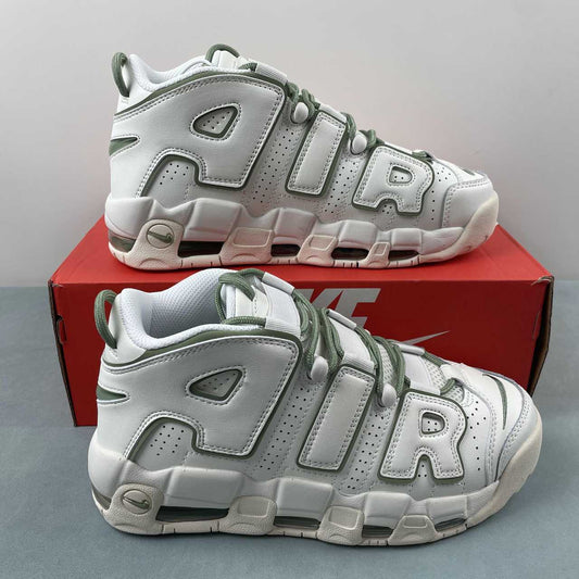 Nike Air More Uptempo